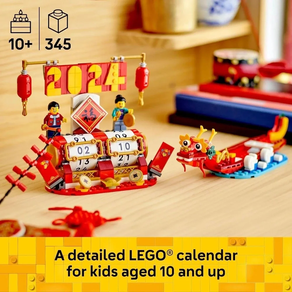 LEGO/FESTIVAL CALENDAR/40678/NEW/MINT BOX/MSLCC070326